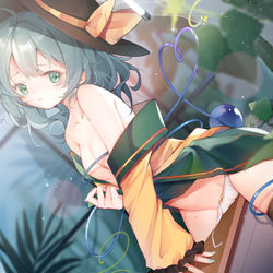 【R-18】こいし