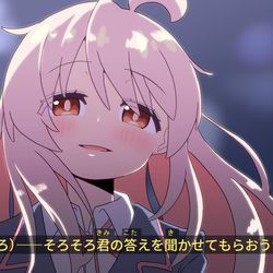【おにまい】まひろアニメキャプ風