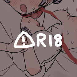 🔞