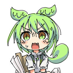 シャーッ！