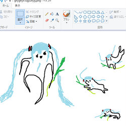 初音ミク