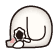 cry