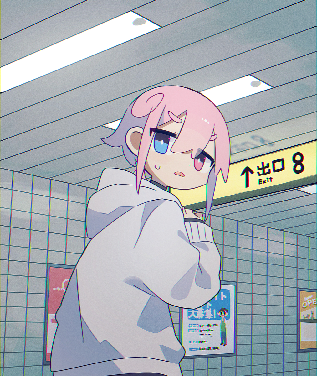 まとめ22 - ページ 53