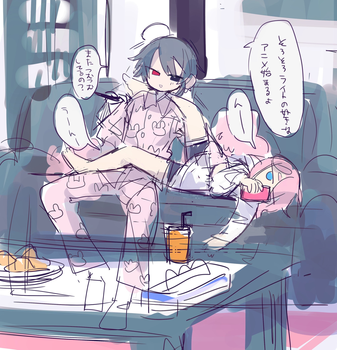 まとめ22 - ページ 6