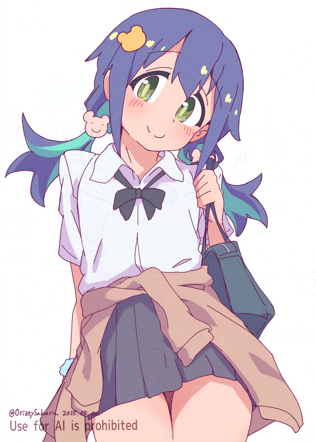 ギャルなゆたん - ページ 1