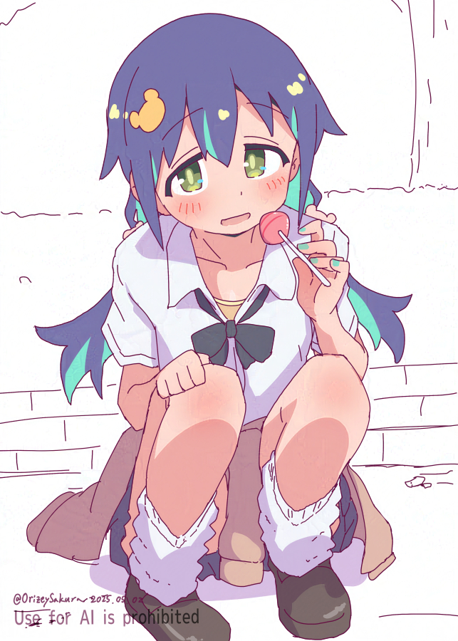 ギャルなゆたん2 - ページ 1