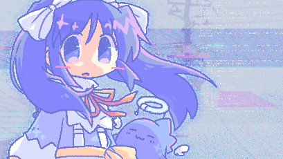 水色さくら - ページ 2
