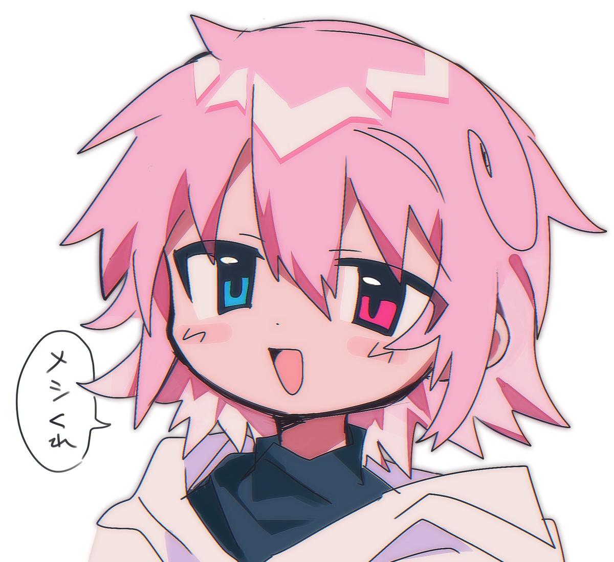 まとめ24 - ページ 25