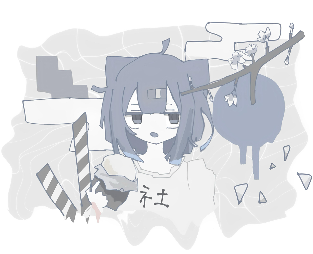 ️🫧🩶☁️ - ページ 1
